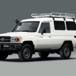 TOYOTA VACCINE REFRIGERATED