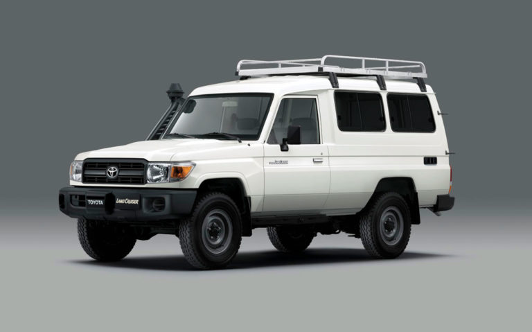 TOYOTA VACCINE REFRIGERATED