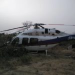 POLICE HELICOPTER IN BAUCHI