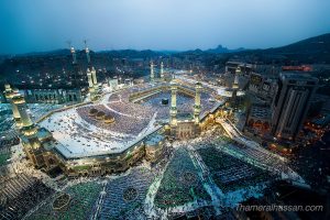 GRAND MOSQUE