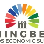Ehingbeti LOGO