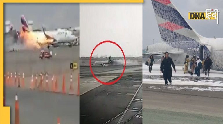 runway incursion, lima, peru