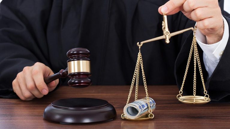 JUDICIARY LOGO