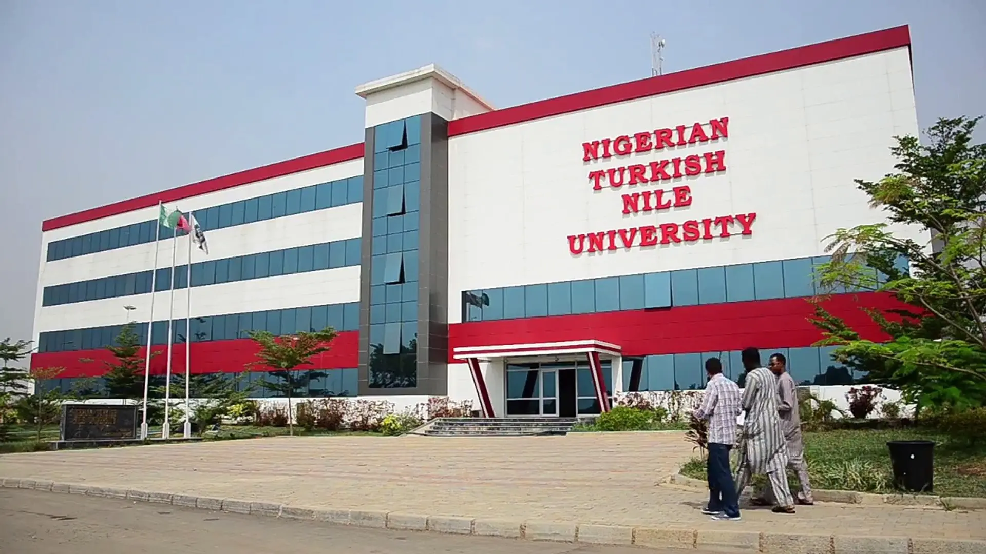 NILE UNIVERSITY