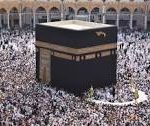 saudi kaabah