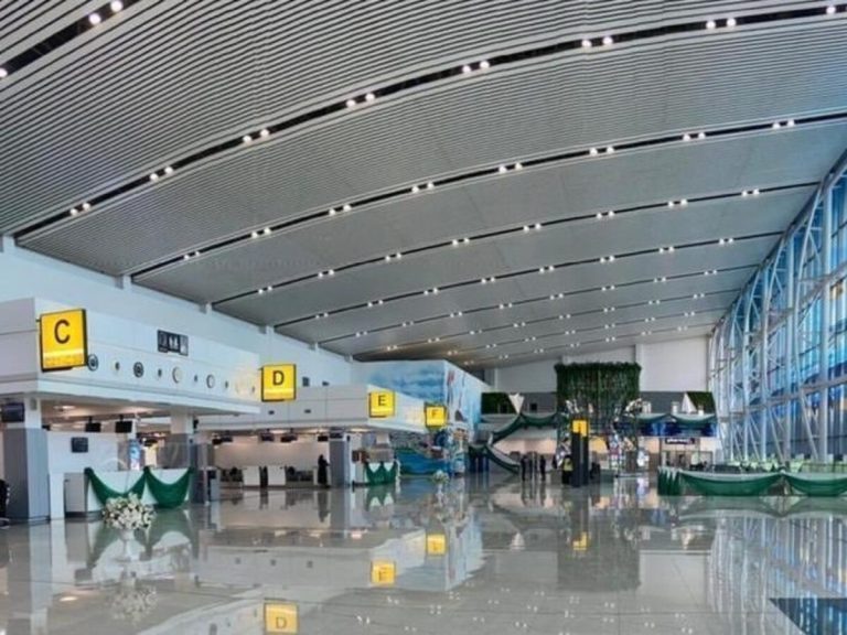 MMIA 2ND TERMINAL