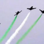 NIGERIA AIRSHOW EQUIPMENT ON DISPLAY