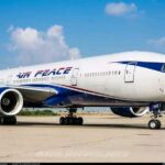 AIR PEACE BIRD
